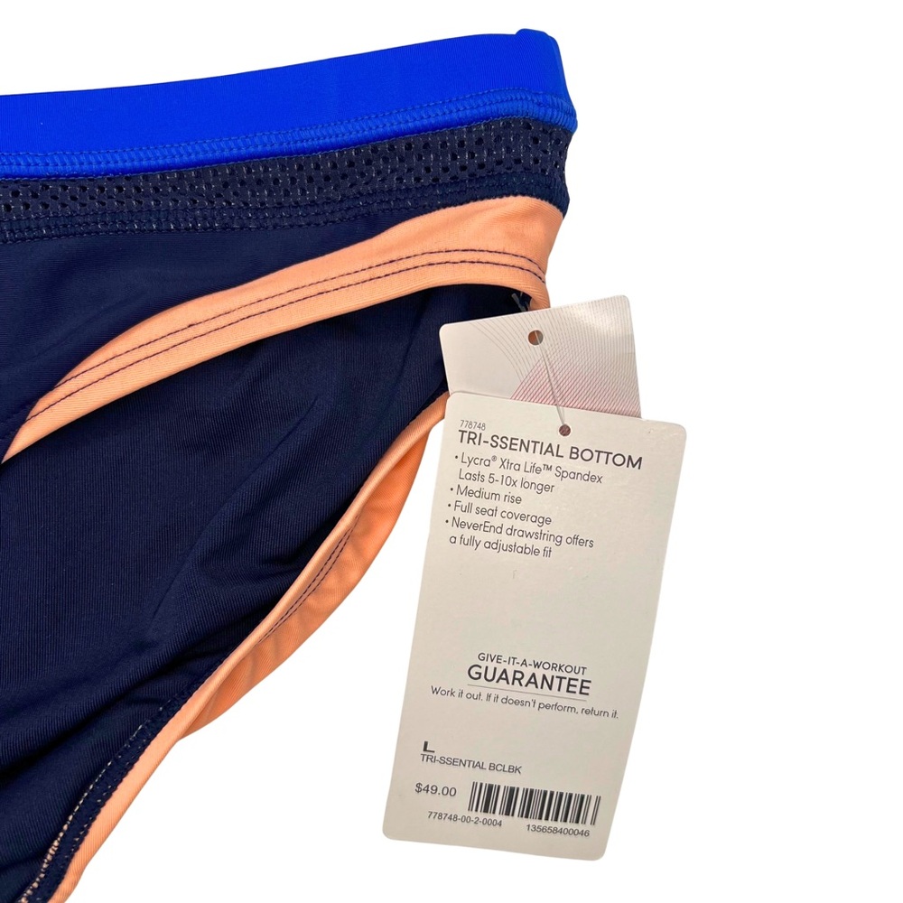 Large - NWT - Athleta Colorblock Swim Bottoms - Picture 3 of 10